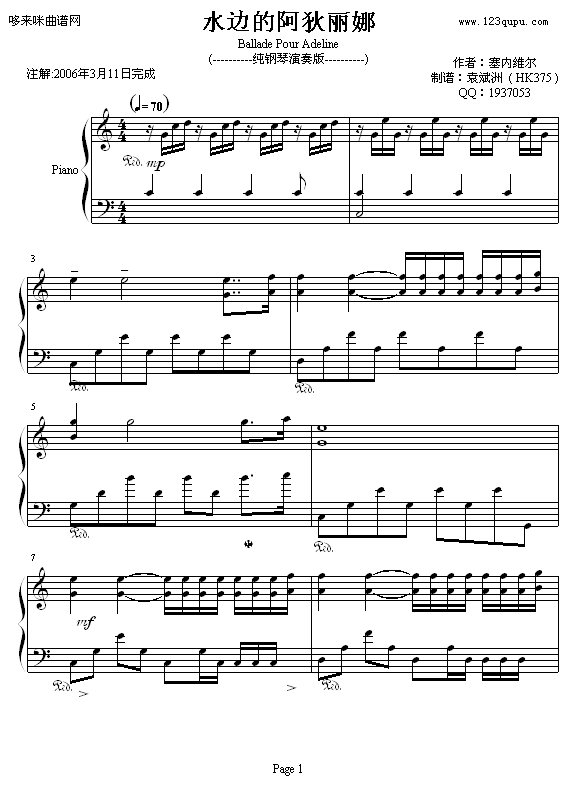 ˮߵİ-HK375-