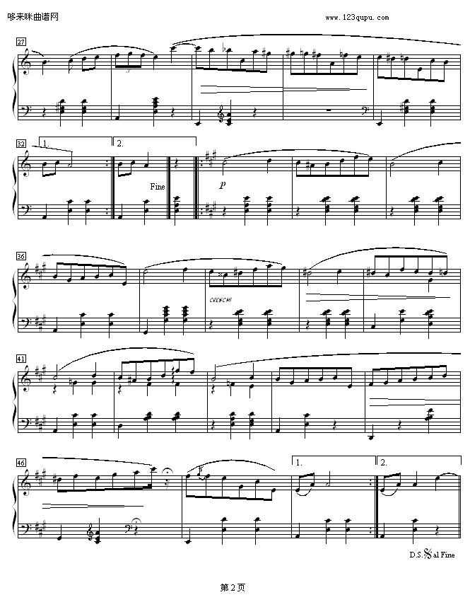 AСOp.67 No.4-Ф