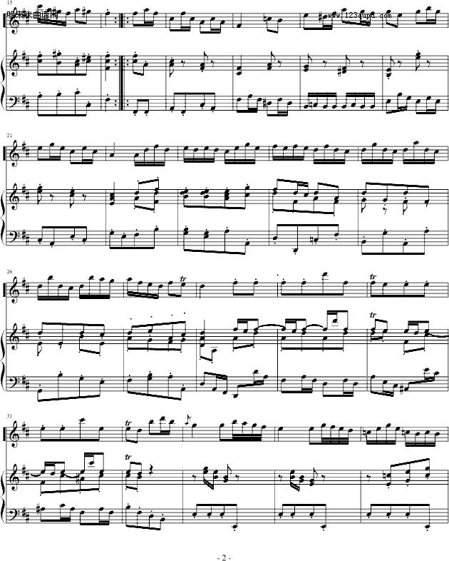 ͺյڶСϷ-ͺռ