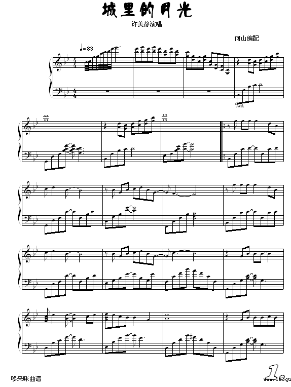 ������¹�-������������