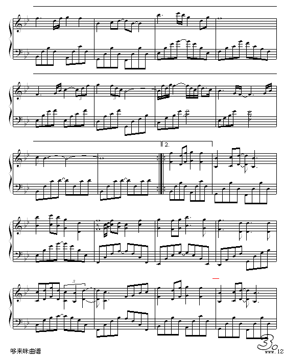 ������¹�-������������