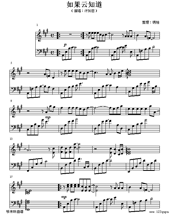 �����֪��-����ܿ������