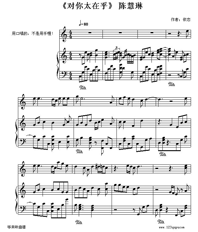 ����̫�ں�-�»��ռ�����