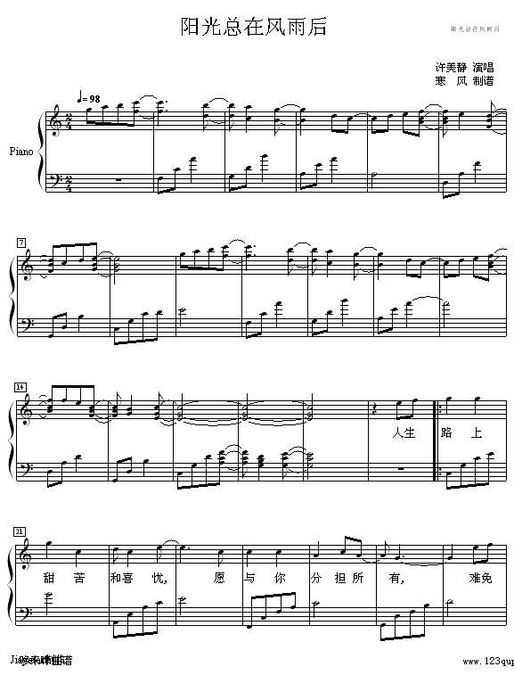 �������ڷ����-������������