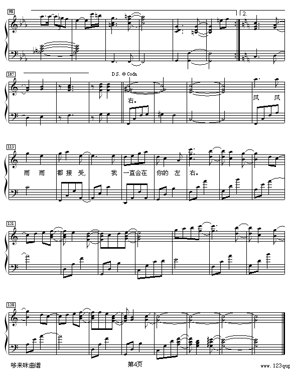 �������ڷ����-������������