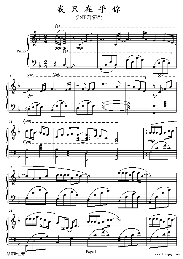 ��ֻ�ں���-������������