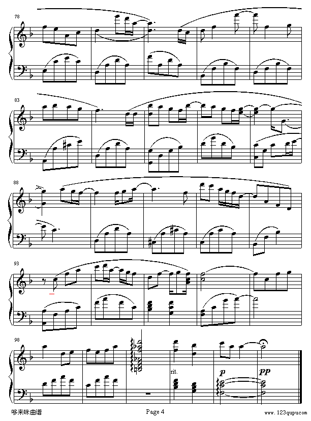 ��ֻ�ں���-������������