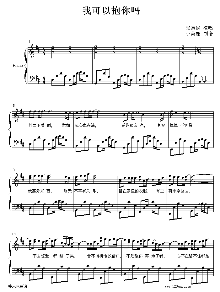 �ҿ��Ա�����-�Ż��ü�����