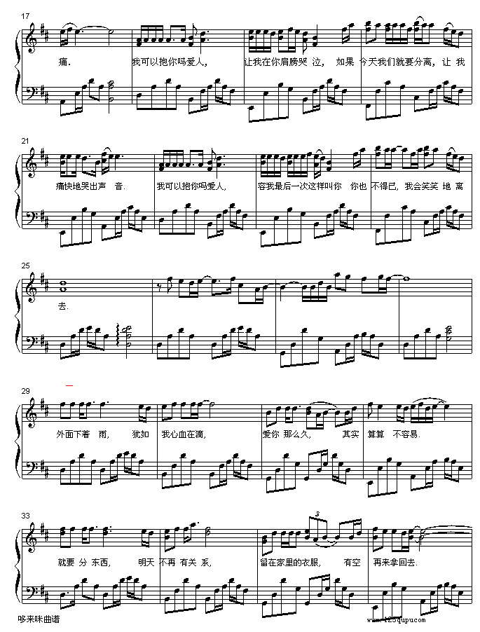 �ҿ��Ա�����-�Ż��ü�����