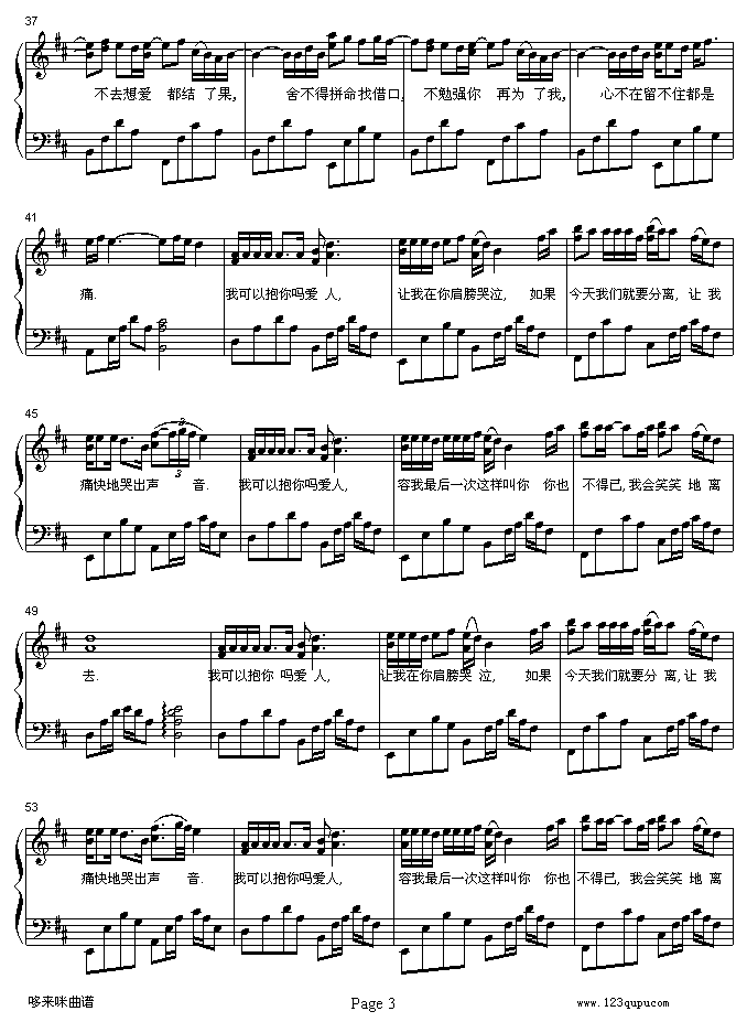 �ҿ��Ա�����-�Ż��ü�����