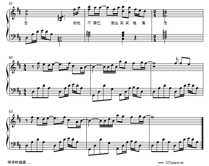 �ҿ��Ա�����-�Ż��ü�����