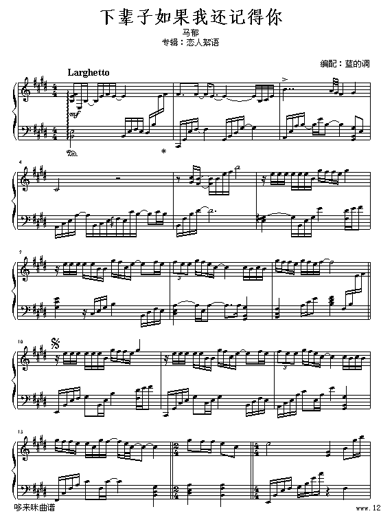 �±�������һ��ǵ���-����������