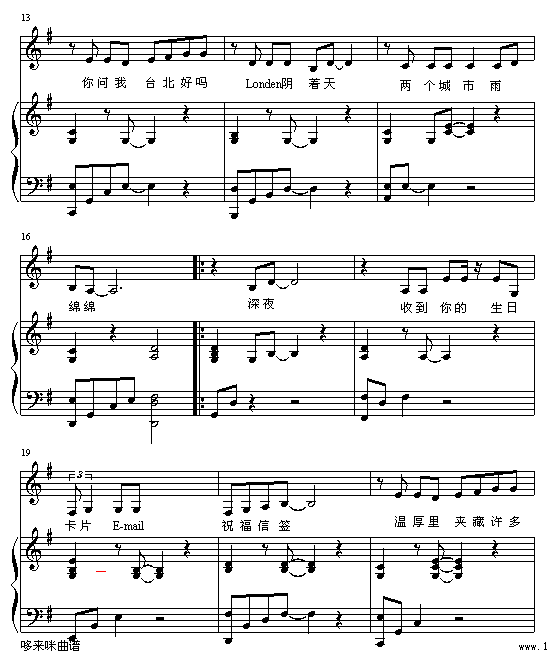 E-lover-������-�����˼�����