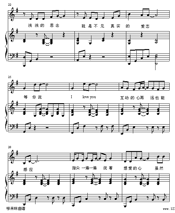 E-lover-������-�����˼�����