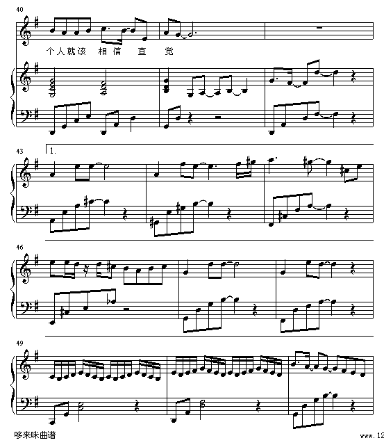 E-lover-������-�����˼�����