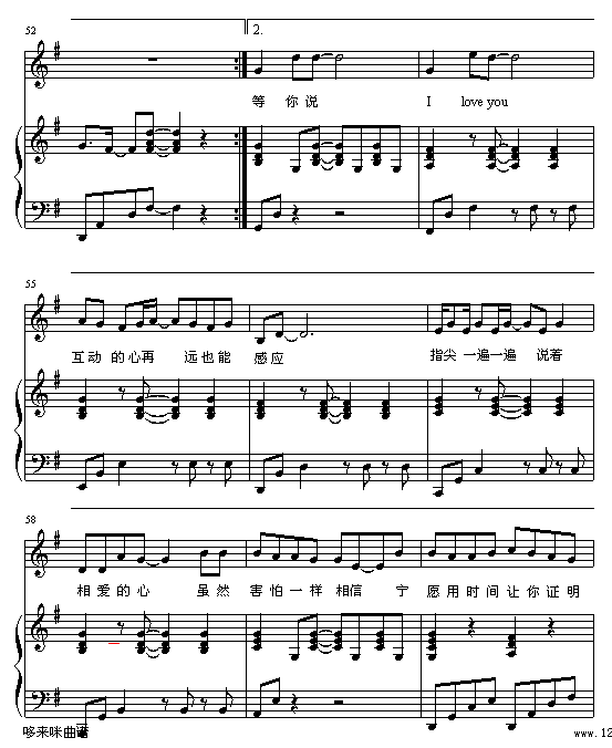 E-lover-������-�����˼�����