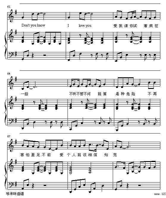 E-lover-������-�����˼�����