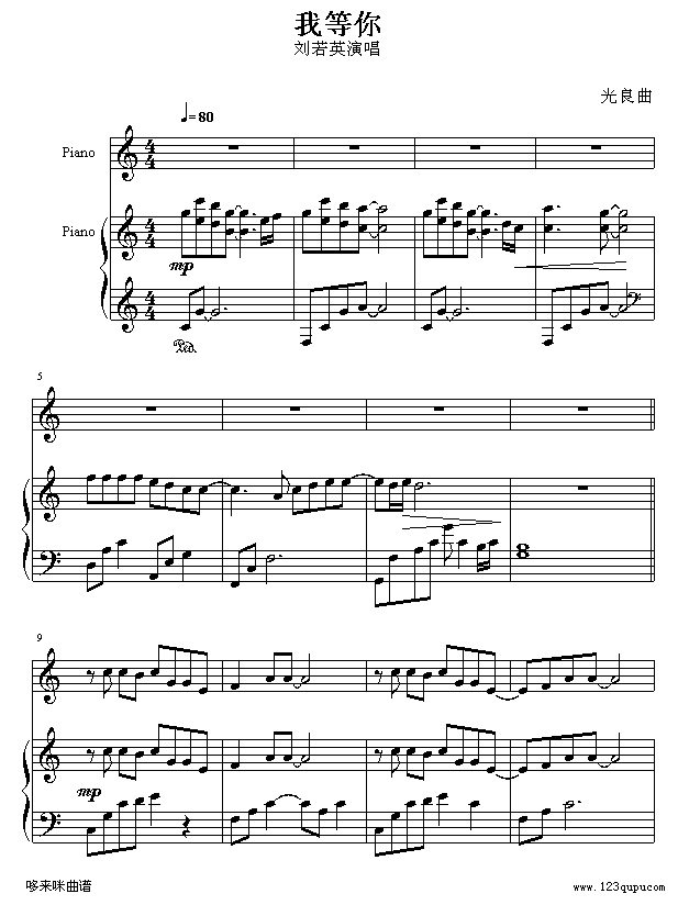 �ҵ���-����Ӣ������