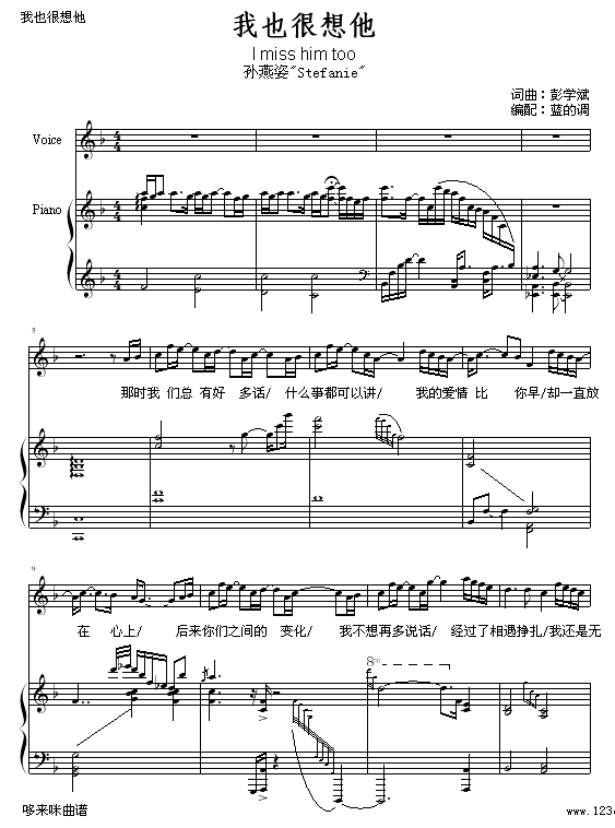 ��Ҳ������-�����˼�����