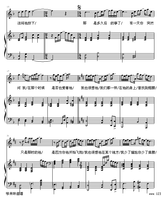 ��Ҳ������-�����˼�����