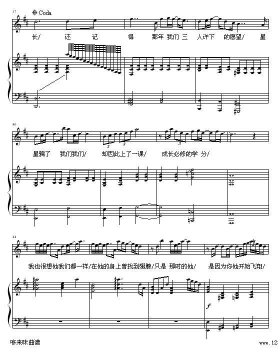 ��Ҳ������-�����˼�����