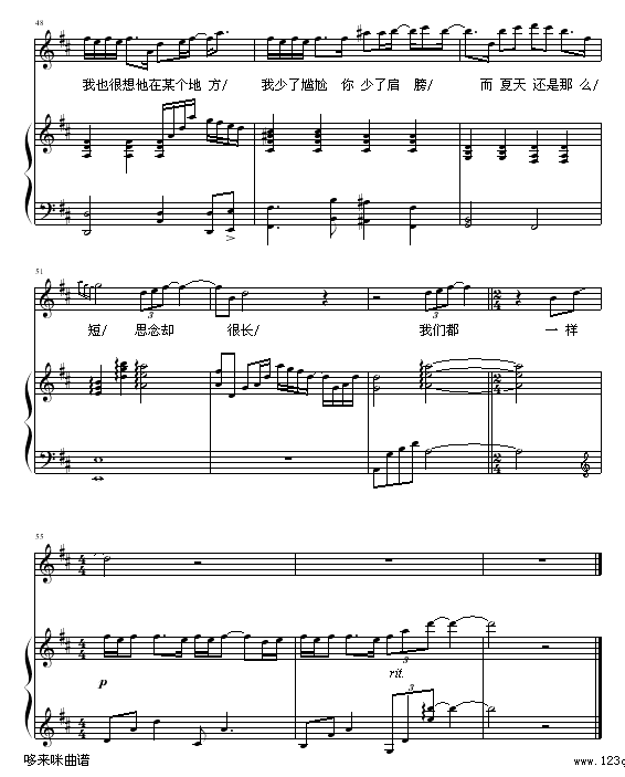 ��Ҳ������-�����˼�����