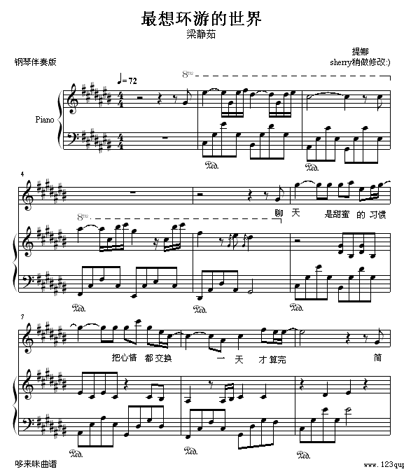 ���뻷�ε�����-�����㼪����