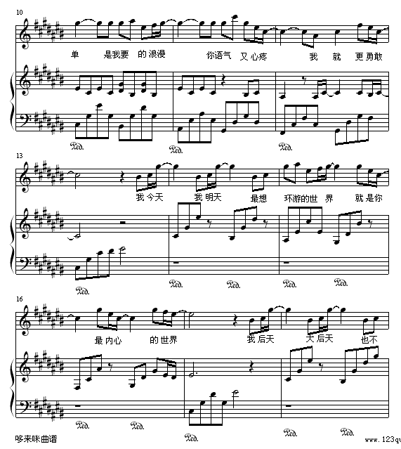 ���뻷�ε�����-�����㼪����