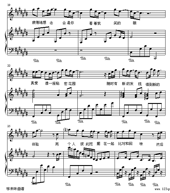 ���뻷�ε�����-�����㼪����