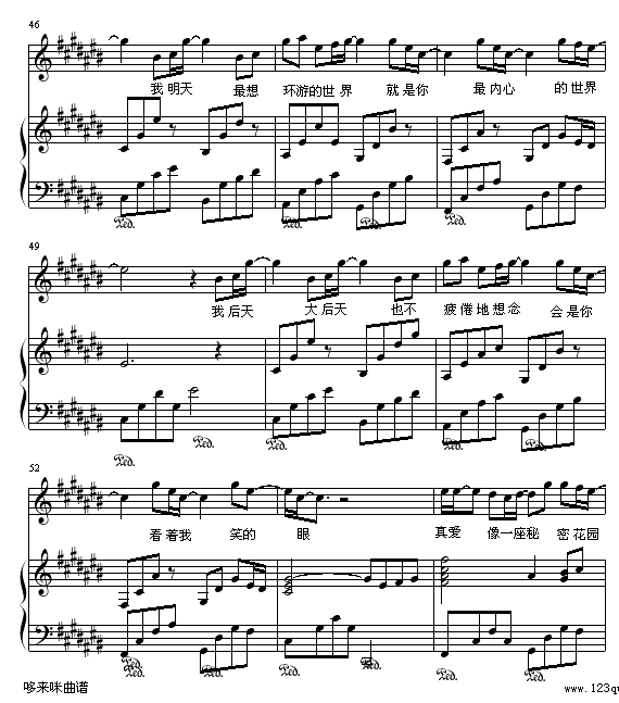 ���뻷�ε�����-�����㼪����