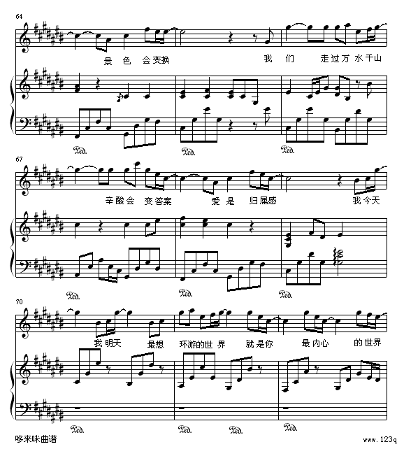 ���뻷�ε�����-�����㼪����