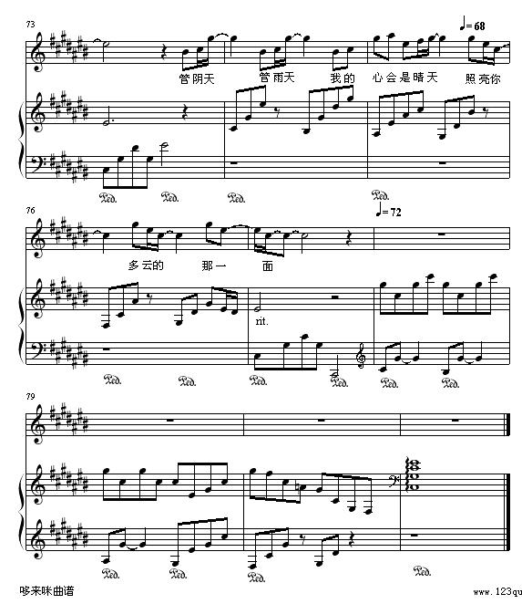 ���뻷�ε�����-�����㼪����