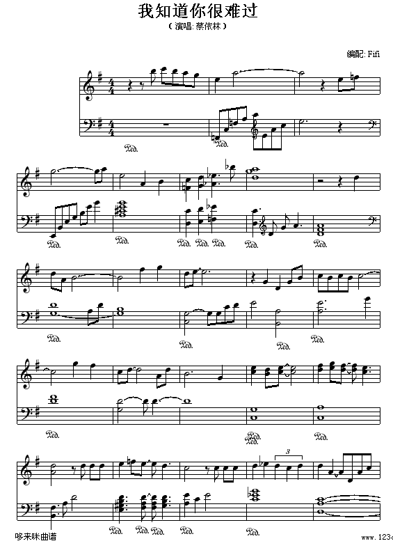 ��֪������ѹ�-�����ּ�����