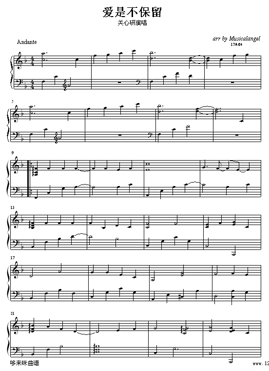 ���ǲ�����-������������