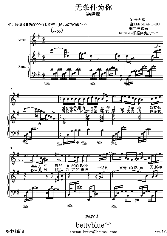 ������Ϊ��-�����㼪����