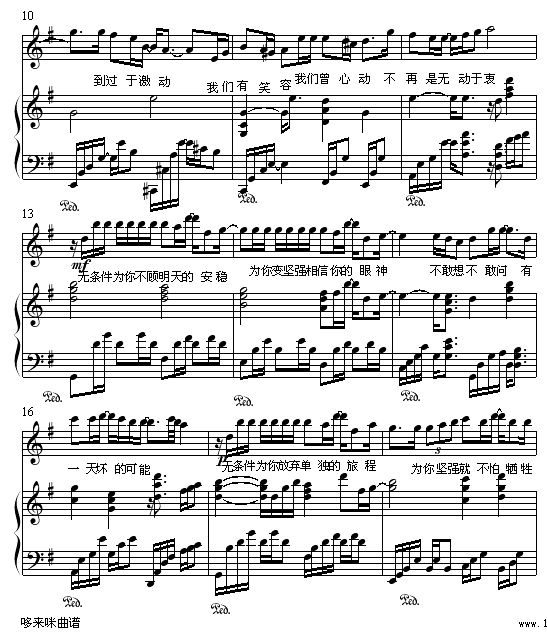 ������Ϊ��-�����㼪����