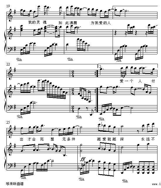 ������Ϊ��-�����㼪����