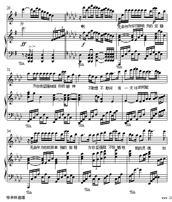 ������Ϊ��-�����㼪����