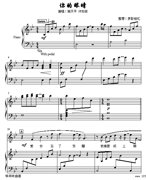 ����۾�-����ܿ������