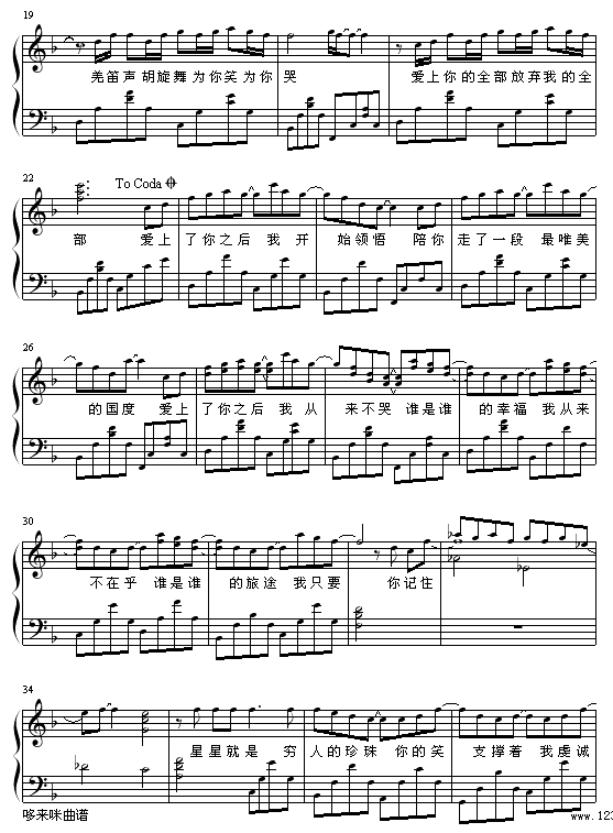 ˿·-�����㼪����