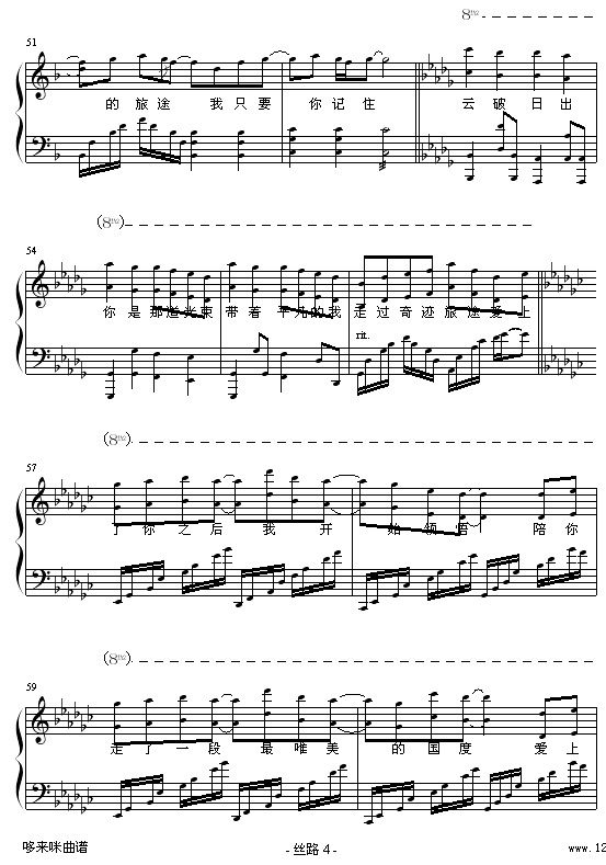 ˿·-�����㼪����