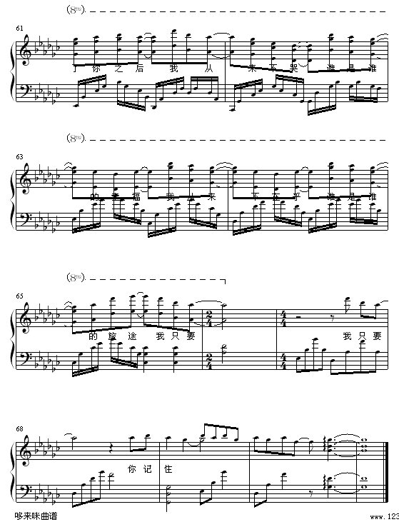 ˿·-�����㼪����