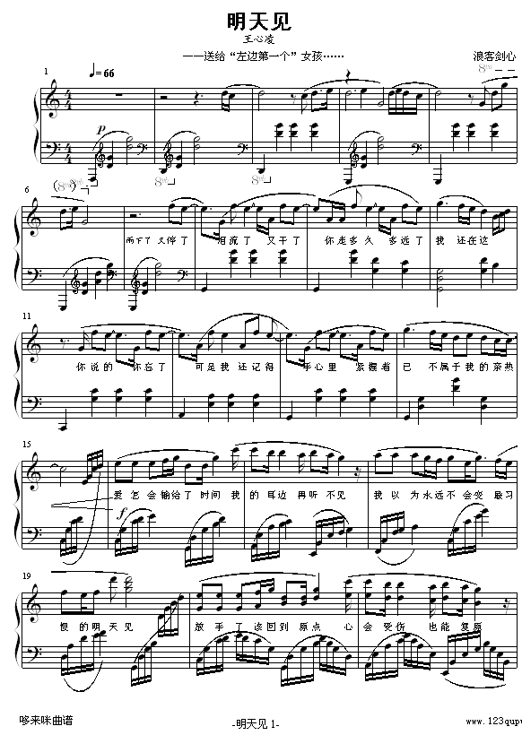 �����-�����輪����