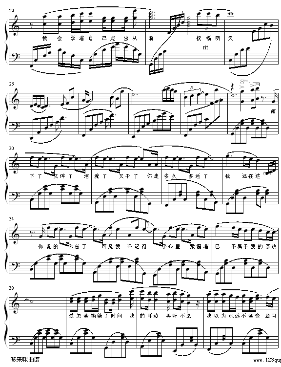 �����-�����輪����