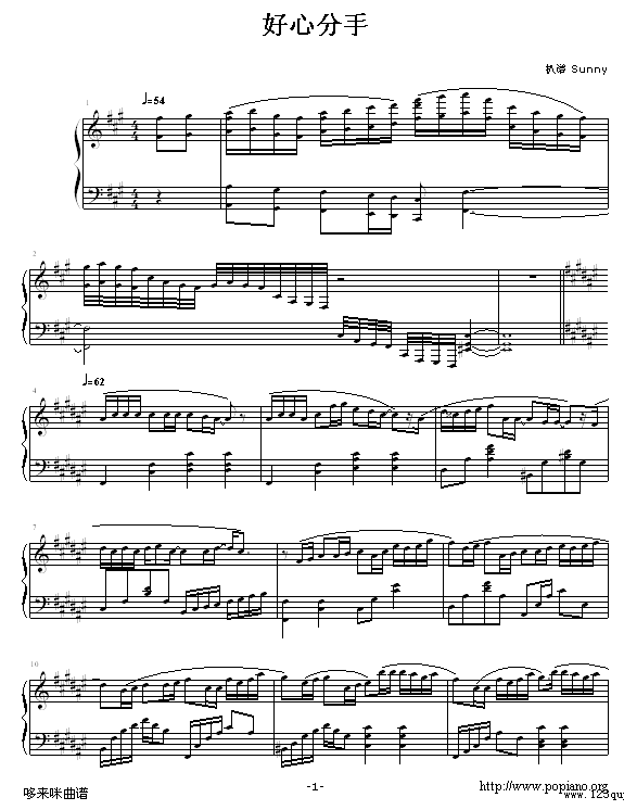 ���ķ���-¬����������