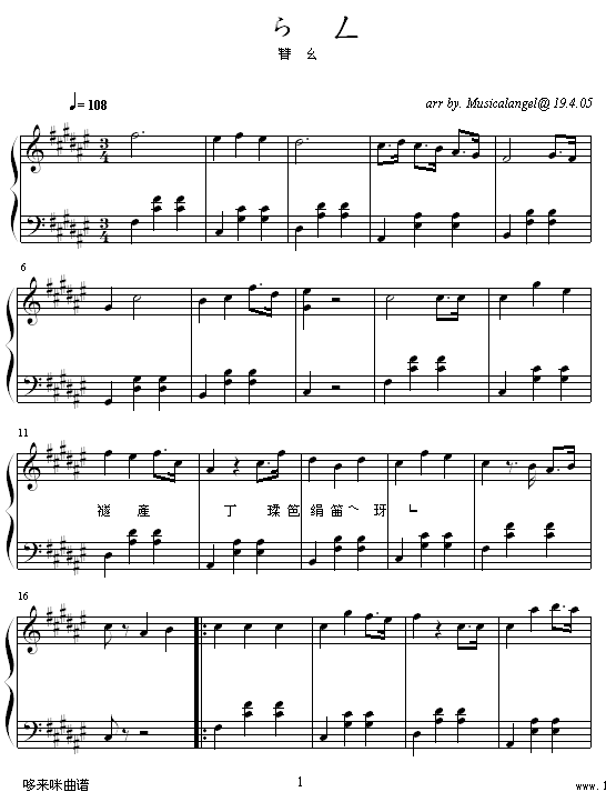 ���ն���-�����������