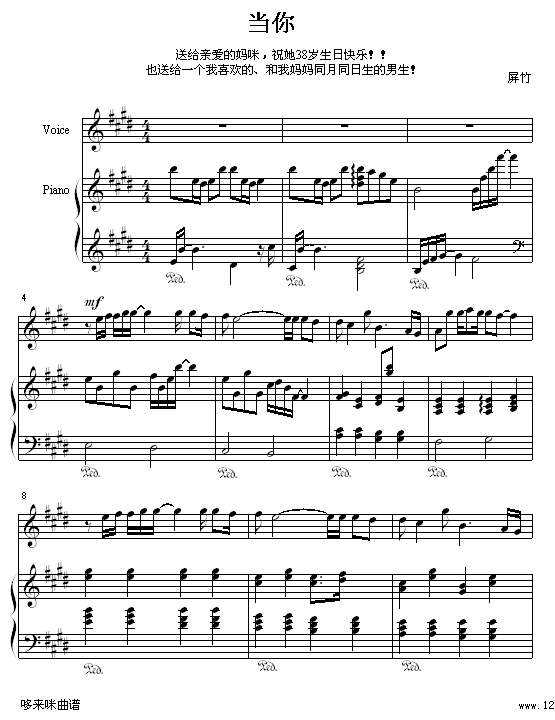 ����-�����輪����