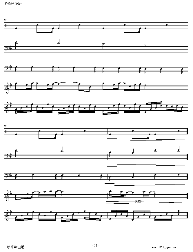 ��Щ����-������������