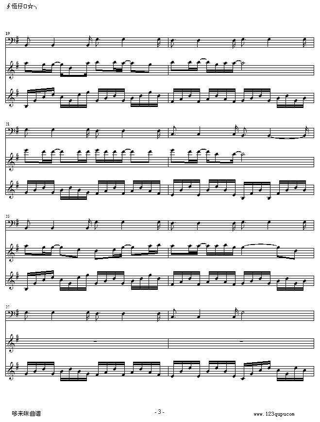 ��Щ����-������������