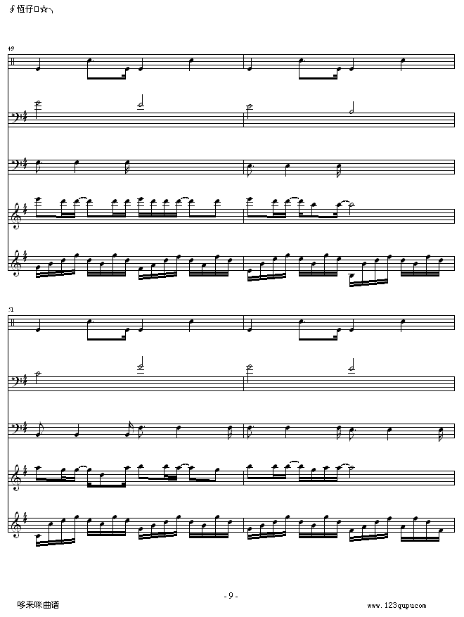 ��Щ����-������������